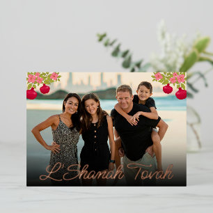 L'Shanah Tovah Script Photo Pomegranate Flower Foil Holiday Card