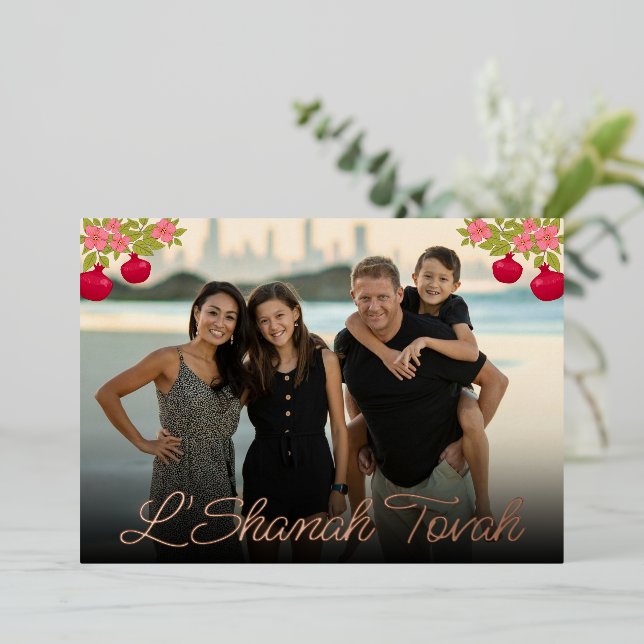 L'Shanah Tovah Script Photo Pomegranate Flower Foil Holiday Card (Standing Front)