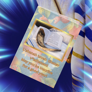 L'shanah Tovah Tikatev V'taihatem Rosh Hashanah Holiday Card