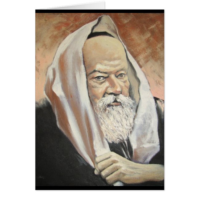LUBAVITCHER REBBE (Front)