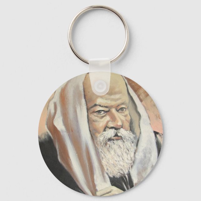 LUBAVITCHER REBBE KEYCHAIN (Front)
