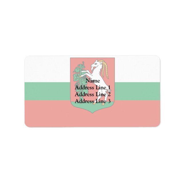 Lublin, Poland Label (Front)