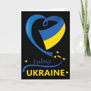 Lubny Ukraine National Flag Heart Emblem Crest Card