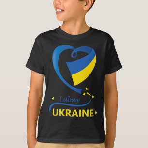 Lubny Ukraine National Flag Heart Emblem Crest  T-Shirt