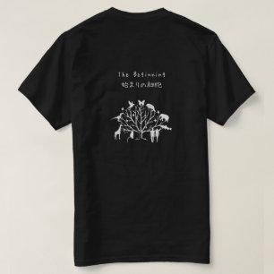 LUCA Last Universal Common Ancestor T-Shirt