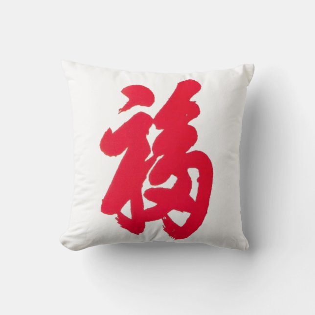 Luck American MoJo Pillow (Front)