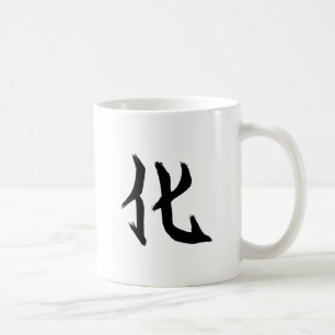 luck coffee mug