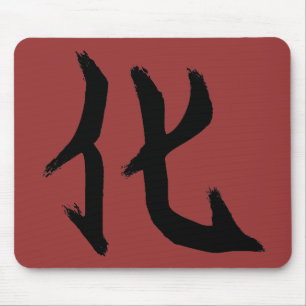 luck mouse pad