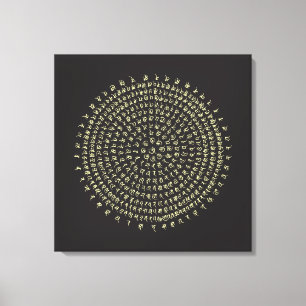 Lucky Ancient Sanskrit Mantra  Canvas Print