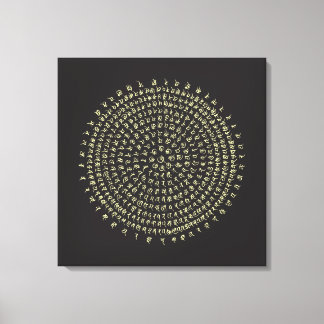 Lucky Ancient Sanskrit Mantra  Canvas Print