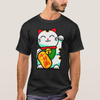 Lucky Beckoning Cat (maneki-neko) T-Shirt