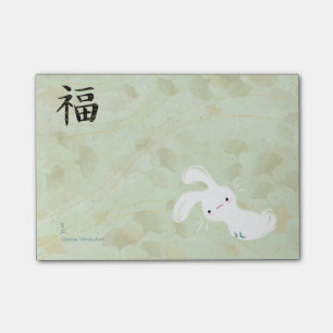Lucky Bunny Post-it  (Ginkgo) Notes