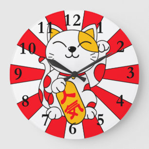Lucky Cat (A) Large Clock