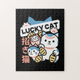 Lucky Cat Art – Maneki Neko with Gold Coin Jigsaw Puzzle