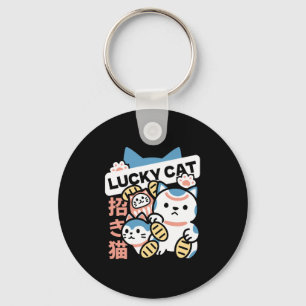 Lucky Cat Art – Maneki Neko with Gold Coin Keychain