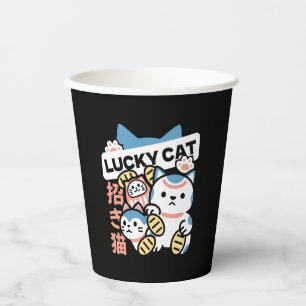 Lucky Cat Art – Maneki Neko with Gold Coin Paper Cups