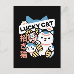 Lucky Cat Art – Maneki Neko with Gold Coin Postcard