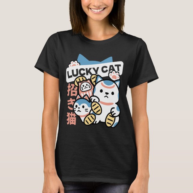 Lucky Cat Art – Maneki Neko with Gold Coin T-Shirt (Front)