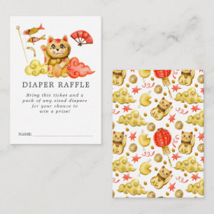 Lucky Cat   Baby Shower Diaper Raffle Ticket Enclosure Card