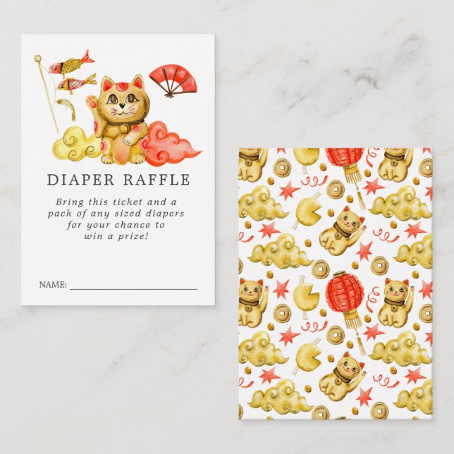 Lucky Cat | Baby Shower Diaper Raffle Ticket Enclosure Card (Front/Back)