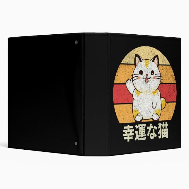Lucky cat binder (Background)