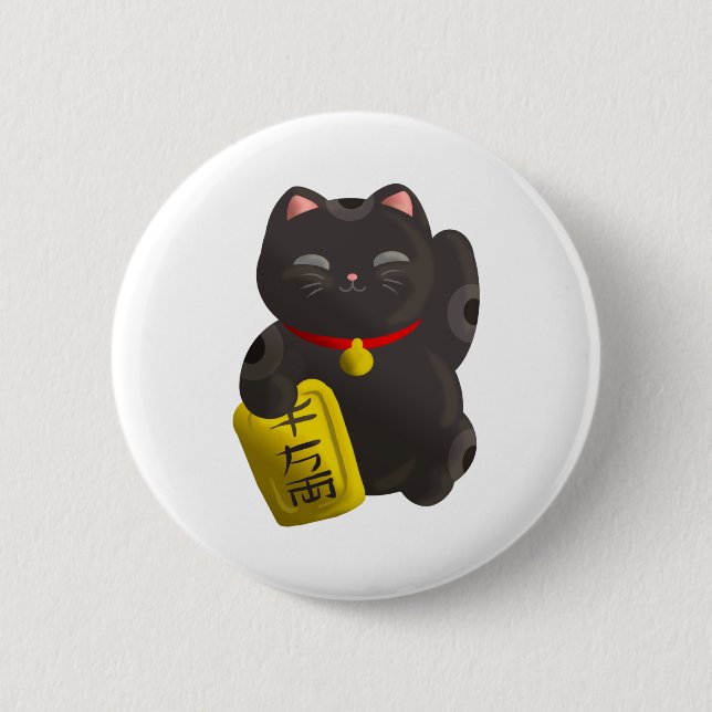 Lucky Cat Black 2 Inch Round Button (Front)