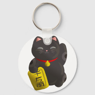 Lucky Cat Black Keychain