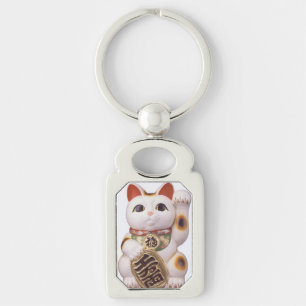 Lucky Cat Charm Keychain