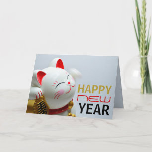 Lucky Cat, Chinese New Year Greeting Card
