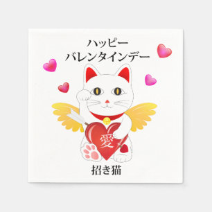 Lucky Cat Cupid Napkin