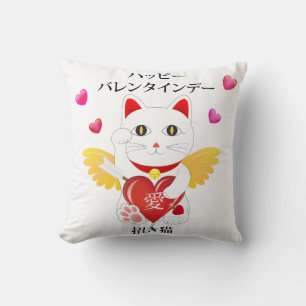 Lucky Cat Cupid Throw Pillow