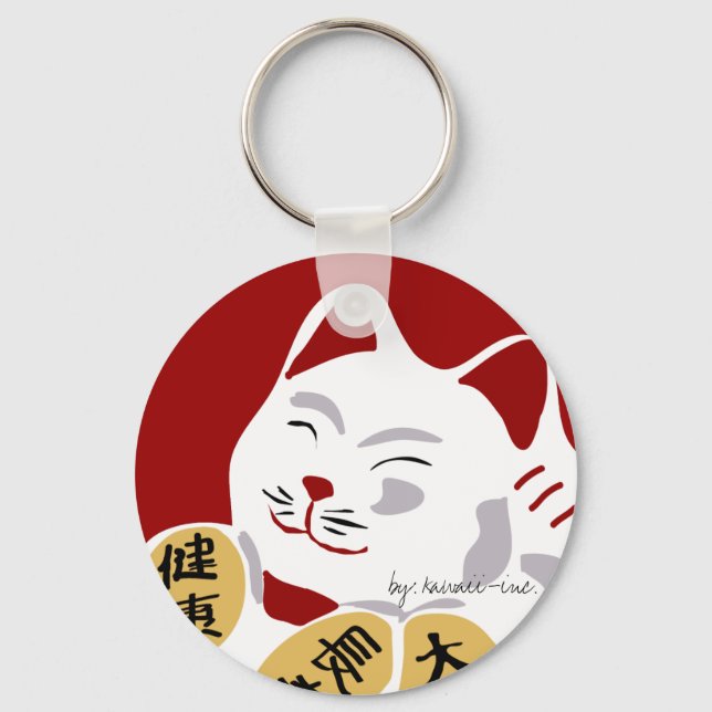 Lucky Cat Keychain (Front)