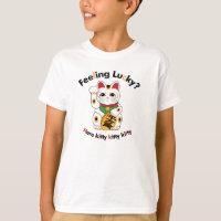 Lucky Cat Kid's T Shirts