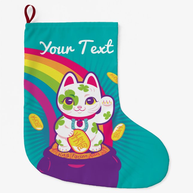 Lucky Cat Maneki Neko Good Luck Pot of Gold Large Christmas Stocking (Front)
