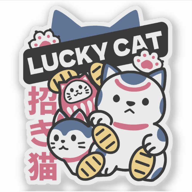 Lucky Cat Maneki Neko – Japanese Fortune Cat  (Front)
