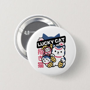 Lucky Cat Maneki Neko – Japanese Fortune Cat  2 Inch Round Button