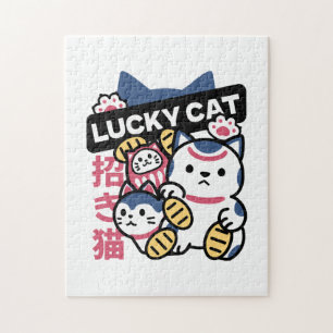 Lucky Cat Maneki Neko – Japanese Fortune Cat Jigsaw Puzzle