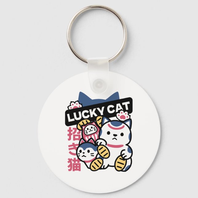 Lucky Cat Maneki Neko – Japanese Fortune Cat  Keychain (Front)