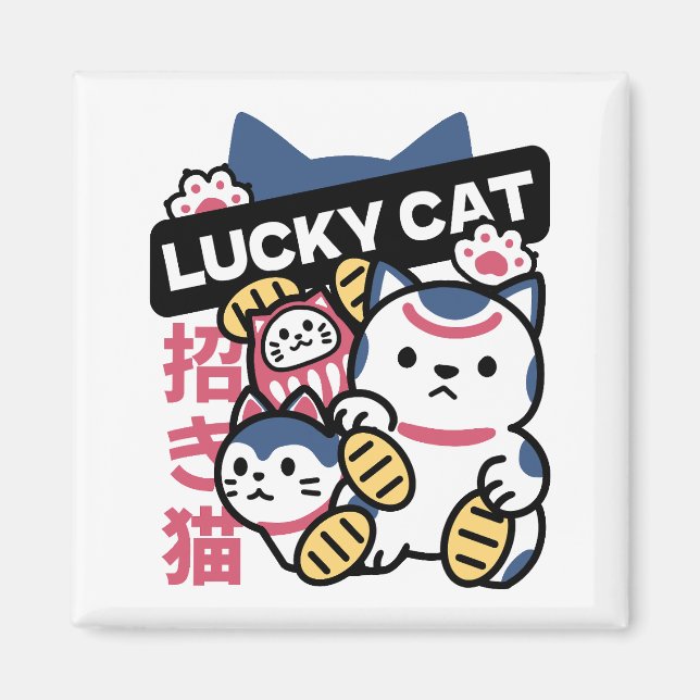 Lucky Cat Maneki Neko – Japanese Fortune Cat  Magnet (Front)