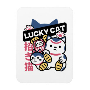 Lucky Cat Maneki Neko – Japanese Fortune Cat Magnet