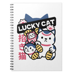 Lucky Cat Maneki Neko – Japanese Fortune Cat  Notebook