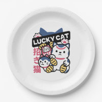 Lucky Cat Maneki Neko – Japanese Fortune Cat 
