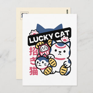 Lucky Cat Maneki Neko – Japanese Fortune Cat  Postcard