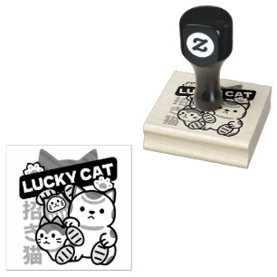 Lucky Cat Maneki Neko – Japanese Fortune Cat  Rubber Stamp