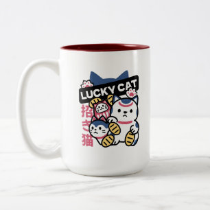 Lucky Cat Maneki Neko – Japanese Fortune Cat  Two-Tone Coffee Mug