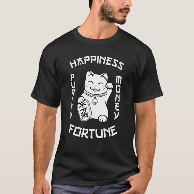 Lucky Cat Maneki Neko Japanese Kawai Cat Cute Feng T-Shirt (Front)