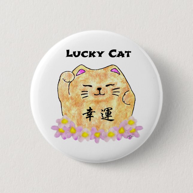 Lucky Cat (Maneki Neko) - "Lucky Cat" 2 Inch Round Button (Front)