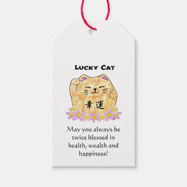 Lucky Cat (Maneki Neko) Matte Gift Tag (Front)