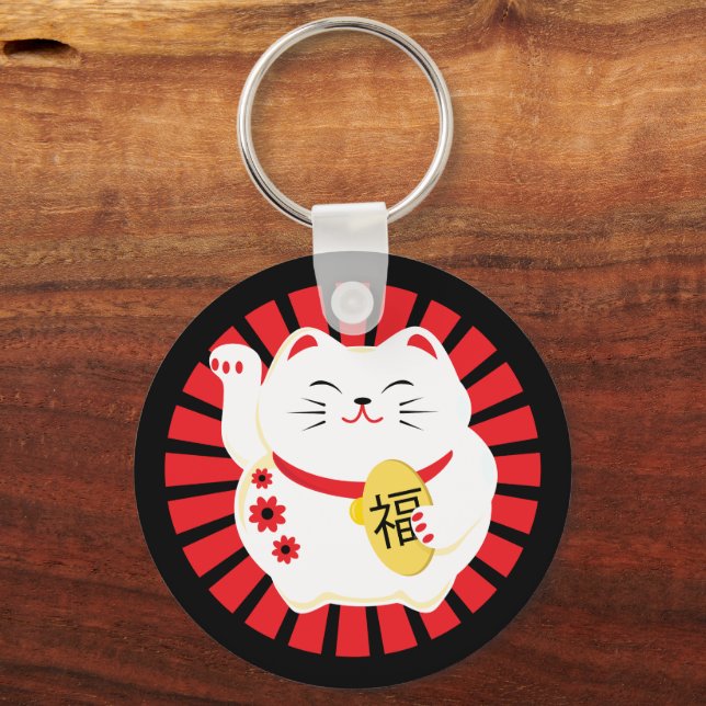 Lucky Cat Maneko Neki Good Fortune Keychain (Front)