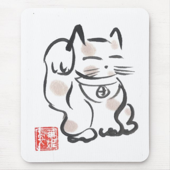 Lucky Cat Mousepad (Front)